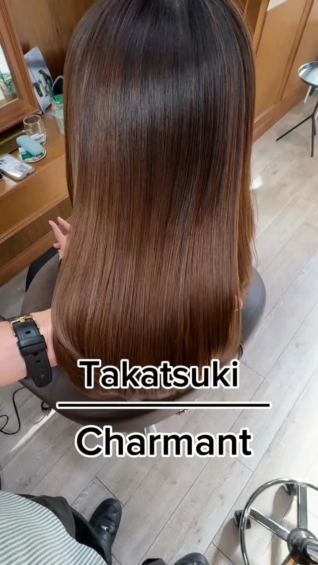 【高槻／芥川町】髪質改善ストレートで“乾かすだけでまとまる髪...