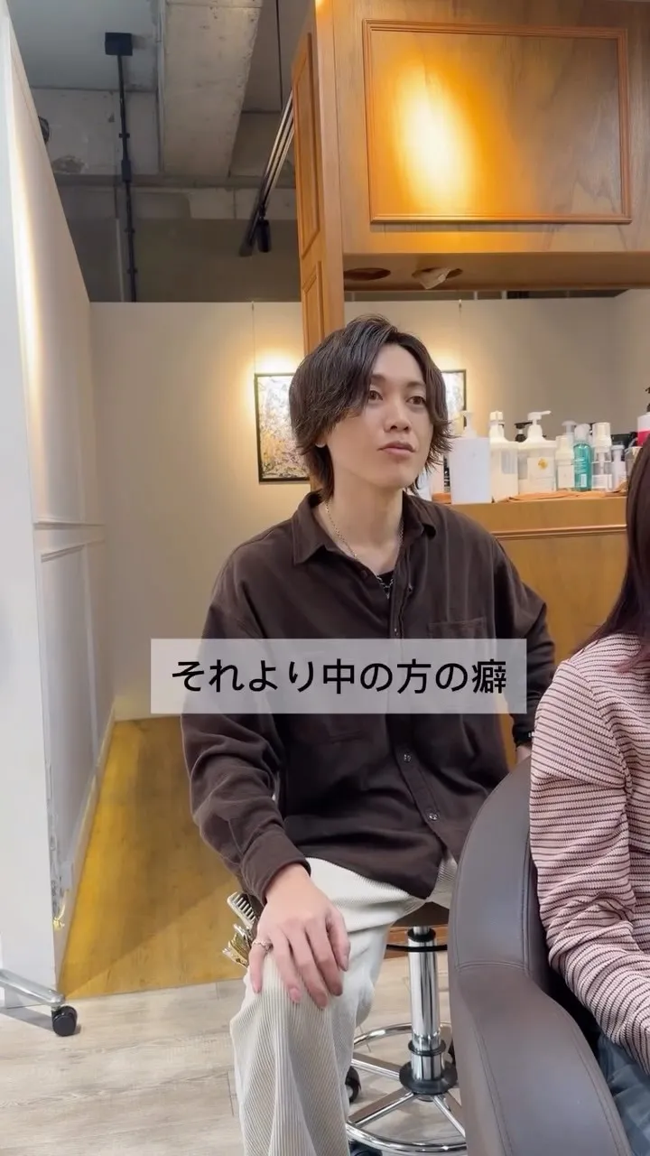 【高槻】髪質改善ストレートで“乾かすだけでまとまる髪”に