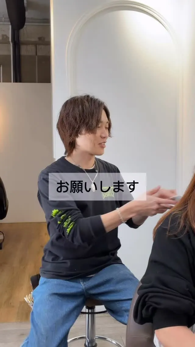 高槻髪質改善カラーで「艶と透明感」を同時に叶える