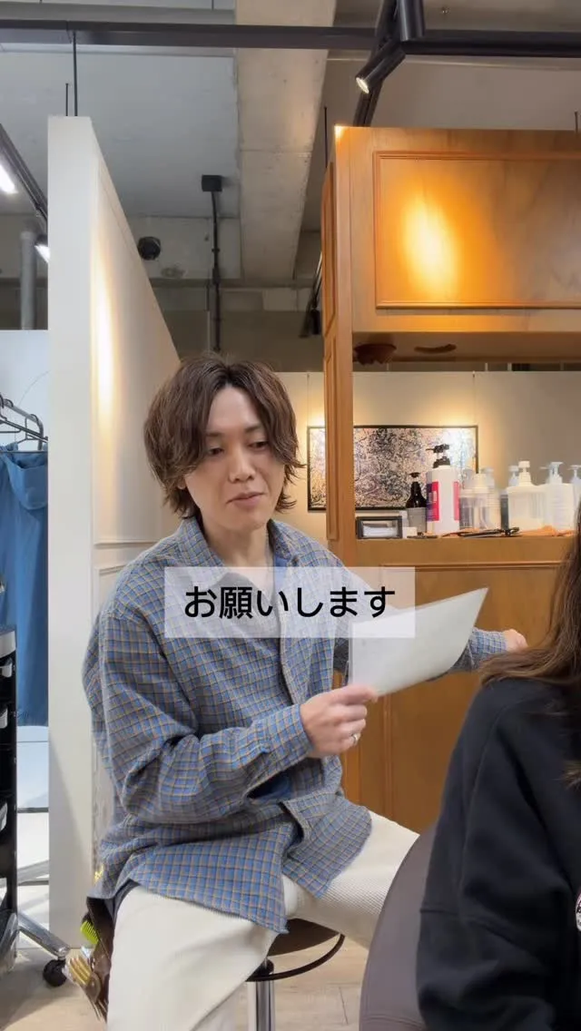 「白髪が増えてきたけど、真っ黒にしたくない」