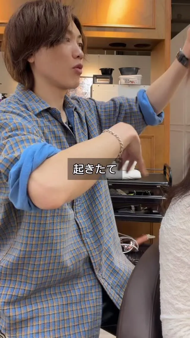 高槻髪質改善ストレート専門