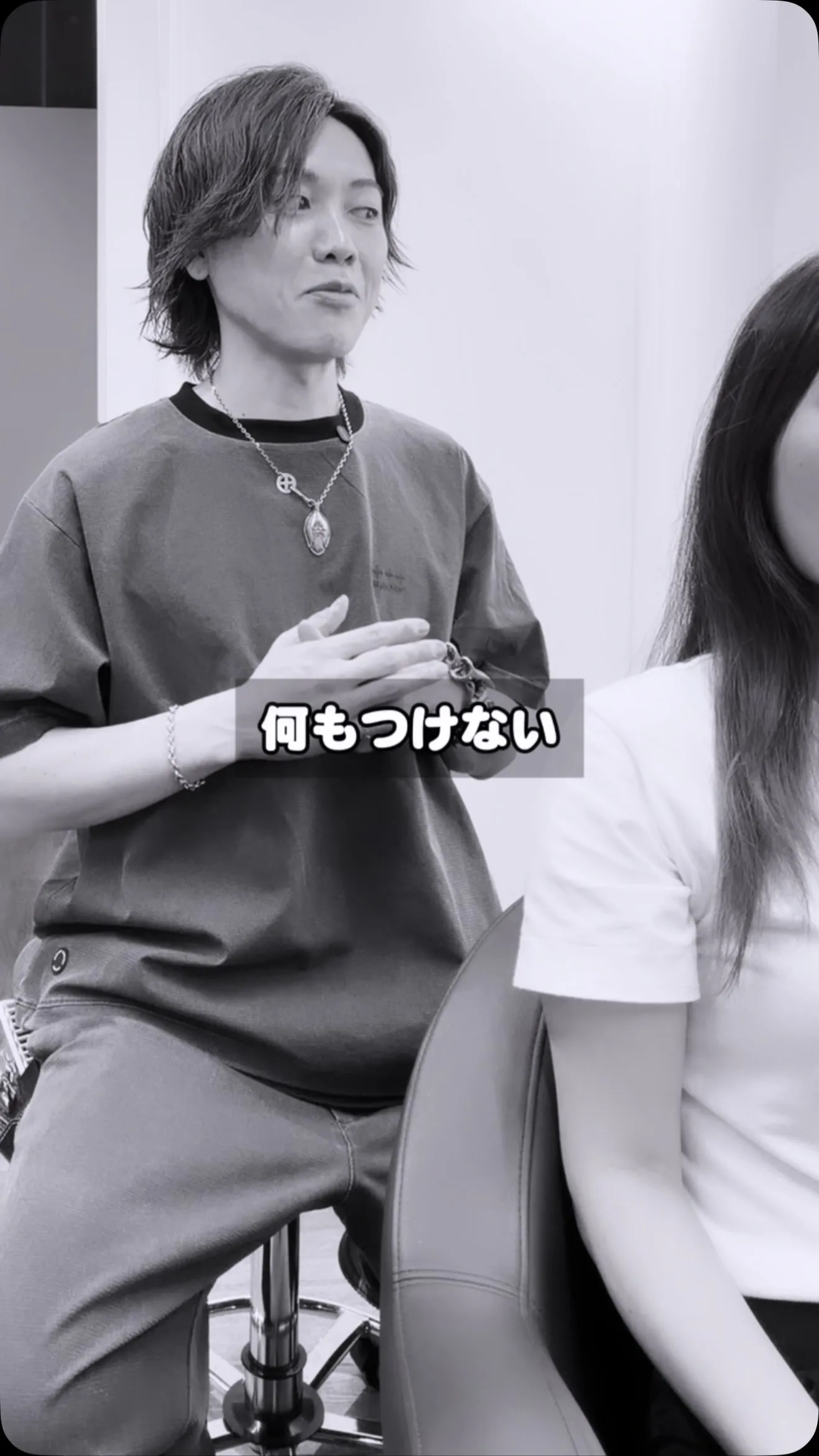 高槻髪質改善ストレート